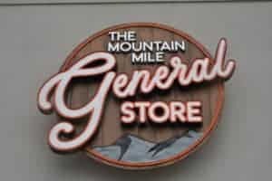 mountain mile general store